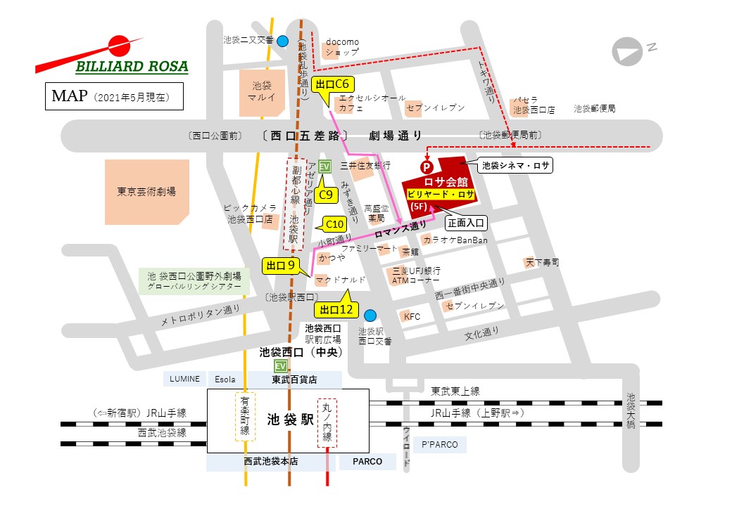 アクセスMAP